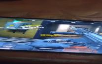 海康云眸app软件